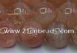 CSS716 15.5 inches 11mm round natural golden sunstone beads