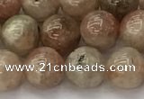 CSS722 15.5 inches 8mm round sunstone beads wholesale