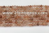 CSS760 15.5 inches 5mm round golden sunstone beads wholesale