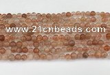 CSS760 15.5 inches 5mm round golden sunstone beads wholesale