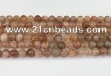 CSS763 15.5 inches 8mm round golden sunstone beads wholesale