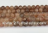 CSS764 15.5 inches 9mm round golden sunstone beads wholesale