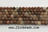 CSS776 15.5 inches 8mm round sunstone gemstone beads wholesale