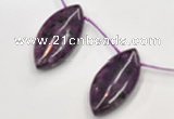 CSU23 20*40mm flat rice AB grade dyed natural sugilite beads