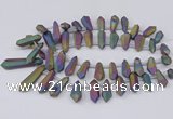 CTD2855 Top drilled 10*20mm - 15*50mm sticks plated quartz beads