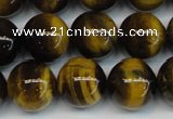 CTE1219 15.5 inches 8mm round AB+ grade yellow tiger eye beads