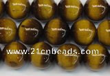 CTE1226 15.5 inches 6mm round A grade yellow tiger eye beads