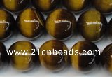 CTE1234 15.5 inches 6mm round A+ grade yellow tiger eye beads