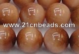 CTE1657 15.5 inches 18mm round sun orange tiger eye beads