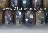 CTE2104 7*12mm faceted rondelle AB-color mixed tiger eye beads