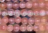 CTG2061 15 inches 2mm,3mm south red agate gemstone beads