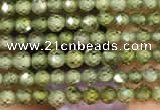 CTG2102 15 inches 2mm faceted round tiny quartz glass beads