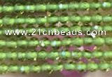 CTG2115 15 inches 2mm faceted round tiny quartz glass beads