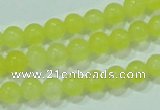 CTG58 15.5 inches 2mm round tiny dyed white jade beads wholesale