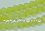 CTG58 15.5 inches 2mm round tiny dyed white jade beads wholesale