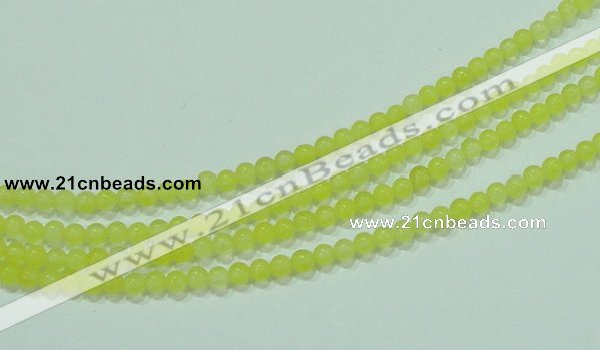 CTG58 15.5 inches 2mm round tiny dyed white jade beads wholesale