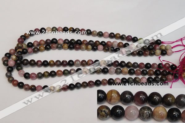 CTO365 15.5 inches 7mm round natural tourmaline gemstone beads