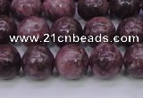 CTO604 15.5 inches 12mm round Chinese tourmaline beads wholesale