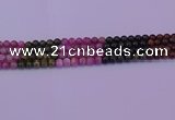 CTO628 15.5 inches 7mm round tourmaline gemstone beads wholesale