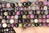 CTO673 15.5 inches 8mm round natural tourmaline beads wholesale