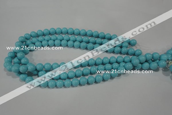 CTU1214 15.5 inches 12mm round synthetic turquoise beads