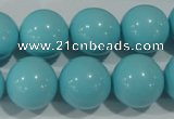 CTU1217 15.5 inches 18mm round synthetic turquoise beads