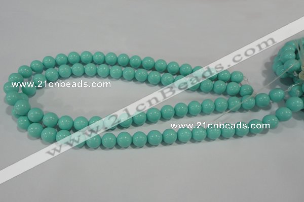 CTU1384 15.5 inches 10mm round synthetic turquoise beads