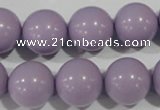 CTU1407 15.5 inches 16mm round synthetic turquoise beads