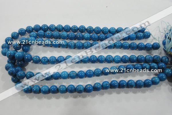 CTU1624 15.5 inches 12mm round synthetic turquoise beads