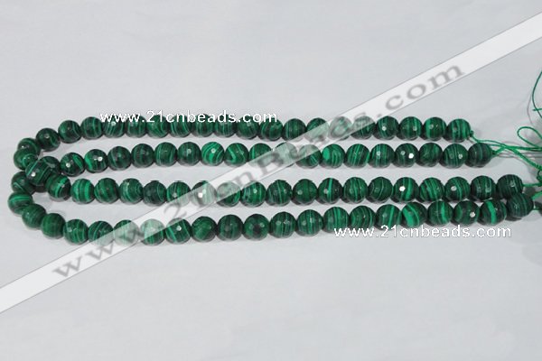 CTU1824 15.5 inches 10mm faceted round synthetic turquoise beads