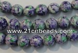 CTU2152 15.5 inches 8mm round synthetic turquoise beads