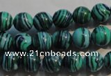CTU2405 15.5 inches 10mm round synthetic turquoise beads