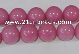CTU2552 15.5 inches 14mm round synthetic turquoise beads