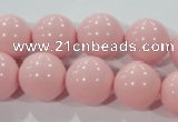 CTU2674 15.5 inches 16mm round synthetic turquoise beads