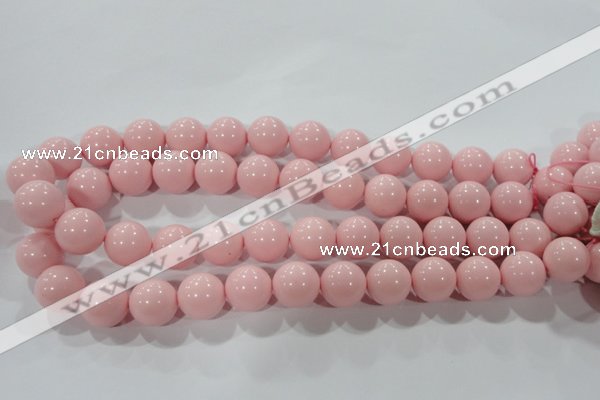 CTU2675 15.5 inches 18mm round synthetic turquoise beads