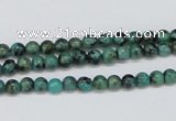 CTU425 15.5 inches 4mm round African turquoise beads wholesale