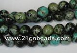 CTU482 15.5 inches 8mm round African turquoise beads wholesale