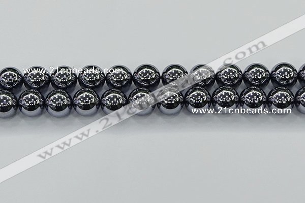 CTZ606 15.5 inches 16mm round terahertz beads wholesale