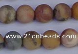 CVJ15 15.5 inches 12mm round matte venus jasper beads wholesale