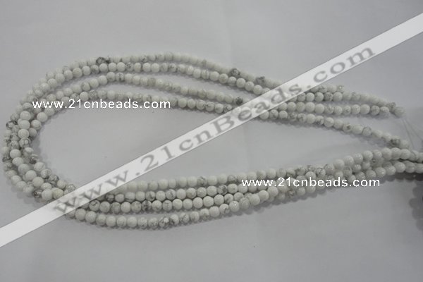 CWB200 15.5 inches 4mm round natural white howlite beads wholesale