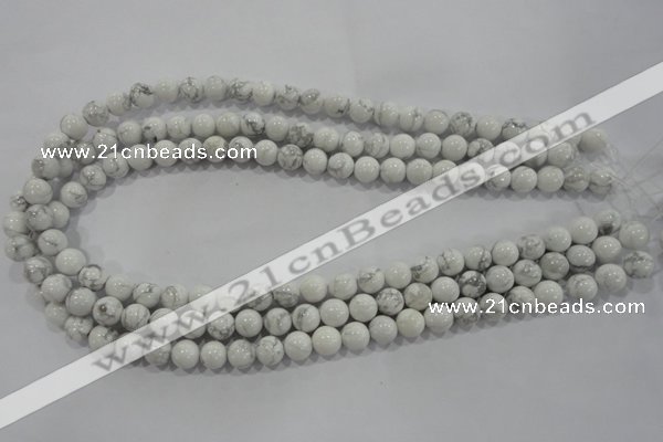 CWB201 15.5 inches 6mm round natural white howlite beads wholesale