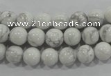 CWB202 15.5 inches 8mm round natural white howlite beads wholesale