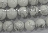 CWB204 15.5 inches 12mm round natural white howlite beads wholesale