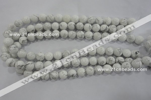 CWB204 15.5 inches 12mm round natural white howlite beads wholesale