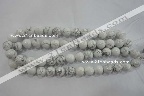 CWB205 15.5 inches 14mm round natural white howlite beads wholesale