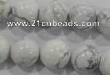 CWB206 15.5 inches 16mm round natural white howlite beads wholesale