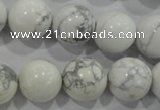 CWB207 15.5 inches 18mm round natural white howlite beads wholesale