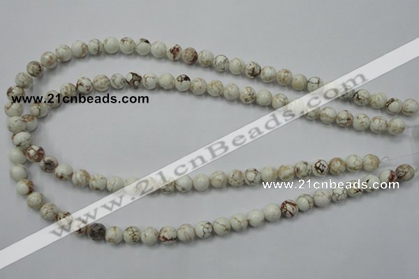 CWB310 15.5 inches 4mm round howlite turquoise beads wholesale