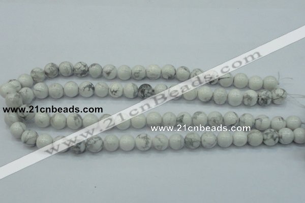 CWB51 15.5 inches 10mm round natural white howlite gemstone beads