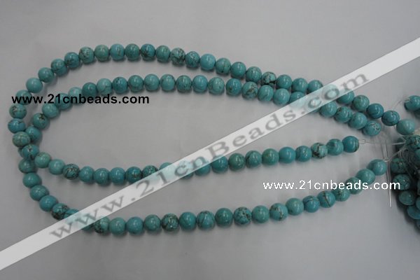CWB556 15.5 inches 8mm round howlite turquoise beads wholesale